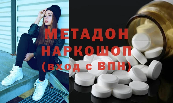 2c-b Богданович